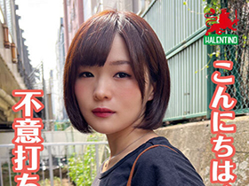 ママ友喰い無限ループ vol.32 りこ 色白美肌スレンダーは責め好きでした サンプル動画サムネイル